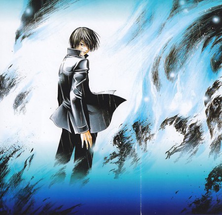 Ogami Rei